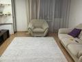 3-бөлмелі пәтер · 70 м² · 7/9 қабат, Ауэзова 6/1, бағасы: 48 млн ₸ в Усть-Каменогорске, Ульбинский — фото 4