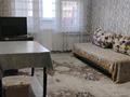 1-комнатная квартира · 38 м² · 1/5 этаж, Толстого — Пересечение ул.Жолдасбекова за 120 000 ₸ в Шымкенте, Аль-Фарабийский р-н