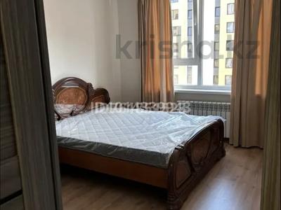 1 комната · 50 м² · 5/9 этаж, Райымбек батыра 161Б за 100 000 ₸ в 