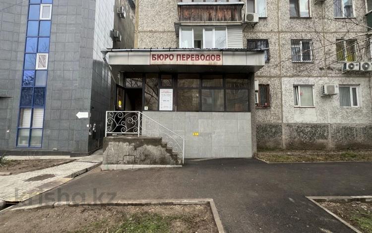 Еркін, кеңселер, дүкендер мен бутиктер, қоймалар, қоғамдық тамақтану орны, сұлулық салондары, медорталықтар мен дәріханалар, білім орталықтары, ойын-сауық · 56 м², бағасы: 73 млн ₸ в Алматы, Медеуский р-н — фото 3