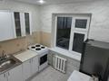 2-бөлмелі пәтер · 47 м² · 5/5 қабат, Злиха Сабитовой 20, бағасы: 150 000 ₸ в Балхаше — фото 7