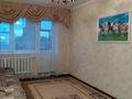 3-бөлмелі пәтер · 57.1 м² · 5/5 қабат, Биржан Сал 75, бағасы: 15.3 млн ₸ в Талдыкоргане — фото 3