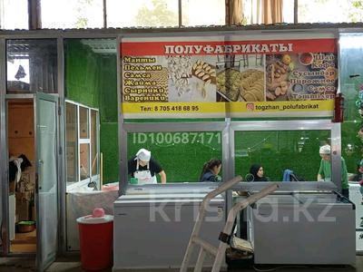 Свободное назначение · 20 м² за 2.5 млн 〒 в Шымкенте, Абайский р-н