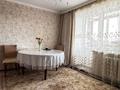 3-бөлмелі пәтер · 99 м² · 3/5 қабат, Кизатова, бағасы: 37.5 млн ₸ в Петропавловске — фото 5