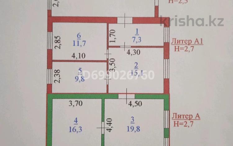 Жеке үй · 5 бөлме · 103 м² · 10 сот., Московская 16, бағасы: 16 млн 〒 в Октябрьское — фото 2