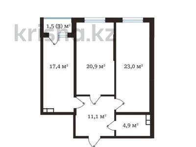 2-комнатная квартира · 77.8 м², Рыскулова за 34.5 млн ₸ в Алматы, Алатауский р-н