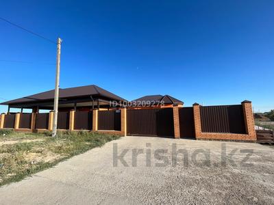 Продажа домов и дачи в Атырауской обл.: Отдельный дом · 7 комнат · 281.8 м² · 10 сот., 166 21 за 58 млн 〒 Отдельный дом · 7 комнат · 281.8 м² · 10 сот., 166 21 за 58 млн 〒 в Кульсары