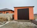 Отдельный дом · 4 комнаты · 281.8 м² · , 166 21 за 45 млн ₸ в Кульсары — фото 5