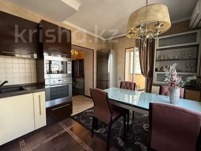 2-комнатная квартира · 58 м² · 10/16 этаж, Аль-Фараби 53 за 420 000 ₸ в Алматы, Бостандыкский р-н