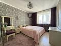 2-бөлмелі пәтер · 58 м² · 10/16 қабат, Аль-Фараби 53, бағасы: 400 000 ₸ в Алматы, Бостандыкский р-н — фото 17
