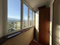 2-бөлмелі пәтер · 58 м² · 10/16 қабат, Аль-Фараби 53, бағасы: 400 000 ₸ в Алматы, Бостандыкский р-н — фото 8