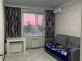 2-комнатная квартира · 63 м² · 3/3 этаж, жилой массив Есет Батыр 15к — Возле диный за 18 млн ₸ в Актобе — фото 5