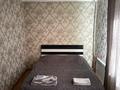 2-комнатная квартира · 46 м² · 2/5 этаж, Кисунько 13/1 за 16 000 ₸ в Приозёрске — фото 4