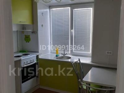 2-комнатная квартира · 45 м² · 3/4 этаж, Тохтарова 5 за 11.5 млн 〒 в Риддере