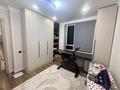 3-комнатная квартира · 85 м² · 3 этаж, Жандосова 94/8 за 68.5 млн ₸ в Алматы, Бостандыкский р-н — фото 21