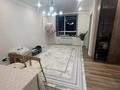 3-комнатная квартира · 85 м² · 3 этаж, Жандосова 94/8 за 68.5 млн ₸ в Алматы, Бостандыкский р-н — фото 25