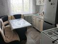 2-бөлмелі пәтер · 60 м² · 5/5 қабат, Абылай Хана 60, бағасы: 200 000 ₸ в Щучинске — фото 4