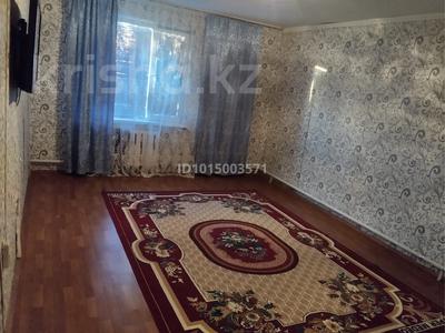 Часть дома · 3 комнаты · 120 м² · 6 сот., Победы 24 за 27 млн ₸ в Уральске, мкр Школьник