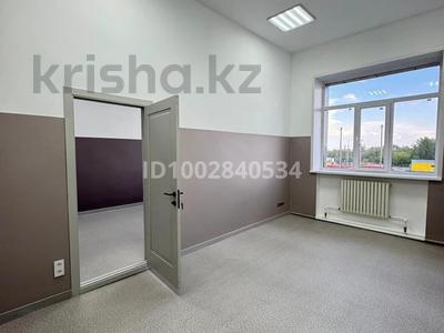Офисы · 40 м² за 200 000 〒 в Семее, Красный Кордон
