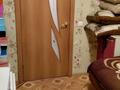 4-комнатная квартира, 60 м², 2/5 этаж, Михаэлиса 3 за ~ 22.5 млн 〒 в Усть-Каменогорске — фото 27