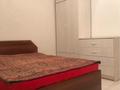 2-бөлмелі пәтер · 51 м² · 5/9 қабат, Таугүл-1 ш/а. 68, бағасы: 43.5 млн ₸ в Алматы, Ауэзовский р-н — фото 8