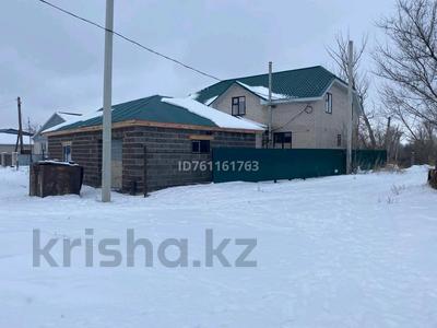 Продажа домов и дачи в Актюбинской обл.: Отдельный дом · 5 комнат · 160 м² · 7 сот., Комсомольская — Жилянка за 39 млн 〒 Отдельный дом · 5 комнат · 160 м² · 7 сот., Комсомольская — Жилянка за 39 млн 〒 в Актобе, жилой массив Жилянка