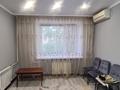 2-комнатная квартира · 62.7 м² · 4/5 этаж, Катаева 28 за 28.5 млн ₸ в Павлодаре — фото 8
