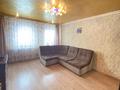 Отдельный дом • 3 комнаты • 61 м² • 5 сот., Ломоносова 73 за 10 млн 〒 в Петропавловске