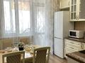 1-бөлмелі пәтер · 40 м² · 5/8 қабат, Кабанбай Батыра 58Б, бағасы: 17 000 ₸ в Астане, Есильский р-н — фото 4