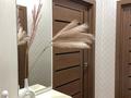 1-бөлмелі пәтер · 40 м² · 5/8 қабат, Кабанбай Батыра 58Б, бағасы: 17 000 ₸ в Астане, Есильский р-н — фото 10