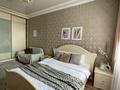 1-бөлмелі пәтер · 40 м² · 5/8 қабат, Кабанбай Батыра 58Б, бағасы: 17 000 ₸ в Астане, Есильский р-н — фото 3