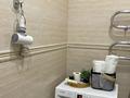 1-бөлмелі пәтер · 40 м² · 5/8 қабат, Кабанбай Батыра 58Б, бағасы: 17 000 ₸ в Астане, Есильский р-н — фото 9