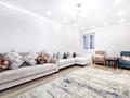 2-бөлмелі пәтер · 70 м² · 15/23 қабат, Сарайшык 5 А, бағасы: 15 000 ₸ в Астане, Есильский р-н — фото 10