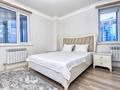 2-бөлмелі пәтер · 70 м² · 15/23 қабат, Сарайшык 5 А, бағасы: 15 000 ₸ в Астане, Есильский р-н — фото 4
