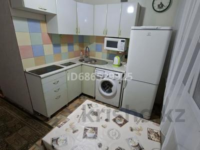 1-бөлмелі пәтер · 46 м² · 3/5 қабат, Виноградова 20 — Дос-Нар, City Center, бағасы: 10 000 ₸ в Усть-Каменогорске, Ульбинский