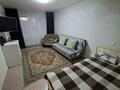 1-бөлмелі пәтер · 46 м² · 3/5 қабат, Виноградова 20 — Дос-Нар, City Center, бағасы: 10 000 ₸ в Усть-Каменогорске, Ульбинский — фото 2