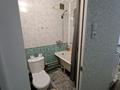 1-бөлмелі пәтер · 46 м² · 3/5 қабат, Виноградова 20 — Дос-Нар, City Center, бағасы: 10 000 ₸ в Усть-Каменогорске, Ульбинский — фото 4