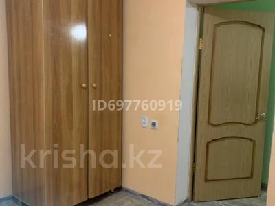 1-бөлмелі пәтер · 27 м², Чокина 49, бағасы: 150 000 ₸ в Алматы, Алмалинский р-н