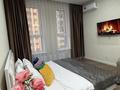 2-комнатная квартира · 68 м² · 6/19 этаж, Абая 160к8 за 23 000 ₸ в Алматы, Бостандыкский р-н — фото 2