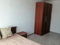 1-комнатная квартира · 36 м² · 3/5 этаж, Гали Орманова 43 за 120 000 ₸ в Талдыкоргане