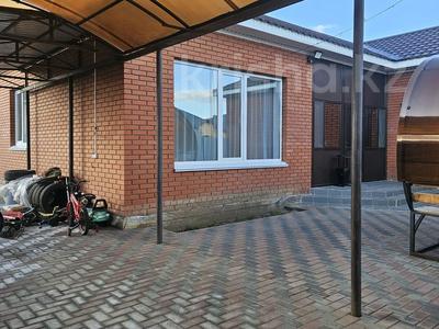 Отдельный дом · 4 комнаты · 125 м² · 4.5 сот., П.Асан за 48 млн ₸ в Уральске