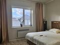 Жеке үй · 4 бөлме · 125 м² · 4.5 жүзд., П.Асан, бағасы: 48 млн ₸ в Уральске — фото 14