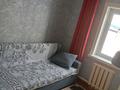 Отдельный дом · 4 комнаты · 54 м² · 5 сот., Сержана Канапиянова — Гринвич за ~ 33.3 млн ₸ в Павлодаре — фото 7