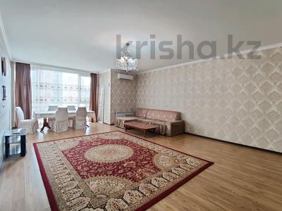 3-комнатная квартира · 120 м² · 7/20 этаж, ул. Прокофьева 144 за 350 000 ₸ в Алматы, Алмалинский р-н