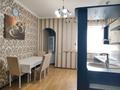 3-комнатная квартира · 120 м² · 7/20 этаж, ул. Прокофьева 144 за 350 000 ₸ в Алматы, Алмалинский р-н — фото 2
