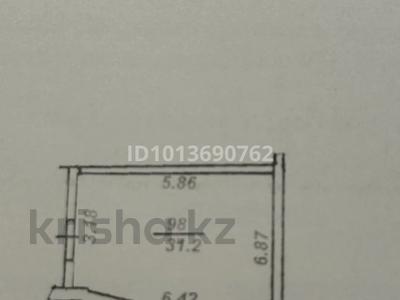 Склады · 65.5 м² за 17.5 млн ₸ в Алматы, Бостандыкский р-н