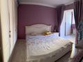 3-комнатная квартира · 60 м² · 1/5 этаж, Кунаева 24 — Вечный огонь за 25 млн ₸ в  — фото 10