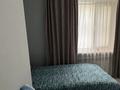 3-комнатная квартира · 60 м² · 1/5 этаж, Кунаева 24 — Вечный огонь за 25 млн ₸ в  — фото 2