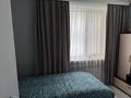 3-комнатная квартира · 60 м² · 1/5 этаж, Кунаева 24 — Вечный огонь за 25 млн ₸ в  — фото 4