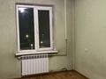 2-бөлмелі пәтер, 50 м², 3/5 қабат ай сайын, мкр Калкаман-2 3 — Ашимова-Райымбека, бағасы: 140 000 〒 в Алматы, Наурызбайский р-н — фото 9